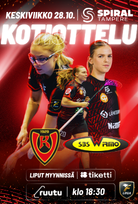 Boksi / Koovee